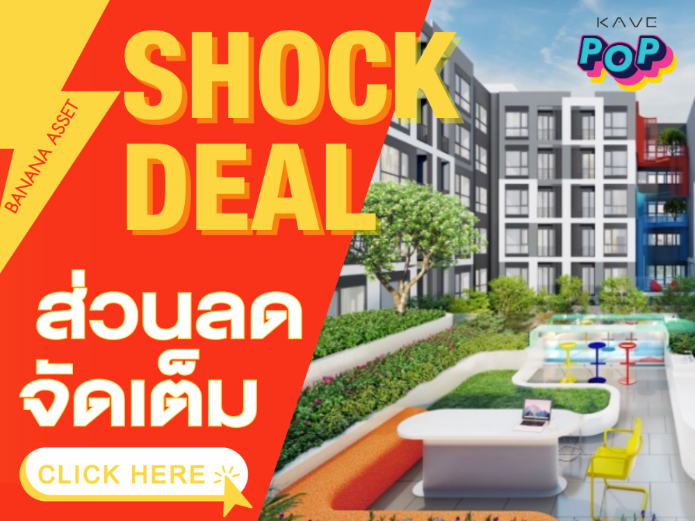 🔥𝗦𝗛𝗢𝗖𝗞 𝐃𝐄𝐀𝐋🔥 𝐊𝐀𝐕𝐄 𝐏𝐎𝐏 𝐒𝐀𝐋𝐀𝐘𝐀 𝐛𝐫𝐚𝐧𝐝 𝐧𝐞𝐰 𝐜𝐨𝐧𝐝𝐨𝐦𝐢𝐧𝐢𝐮𝐦 𝐟𝐫𝐨𝐦 𝐚𝐬𝐬𝐞𝐭𝐰𝐢𝐬𝐞 𝐜𝐥𝐨𝐬𝐞𝐝 𝐭𝐨 𝐦𝐚𝐡𝐢𝐝𝐨𝐥 𝐮𝐧𝐢𝐯𝐞𝐫𝐬𝐢𝐭𝐲 𝐧𝐚𝐤𝐨𝐫𝐧𝐩𝐚𝐭𝐡𝐨𝐦 𝐩𝐫𝐨𝐯𝐢𝐧𝐜𝐞 𝐟𝐮𝐥𝐥𝐲 𝐟𝐮𝐫𝐧𝐢𝐬𝐡 𝐚𝐧𝐝 𝐫𝐞𝐚𝐝𝐲 𝐭𝐨 𝐦𝐨𝐯𝐞𝐢𝐧 𝟏 𝐛𝐞𝐝𝐫𝐨𝐨𝐦 𝐩𝐫𝐢𝐜𝐞 𝐬𝐭𝐚𝐫𝐭 𝟏.𝟓𝟗 𝐌𝐁* 📱𝟎𝟔𝟏-𝟒𝟓𝟎𝟎𝟗𝟒𝟒 🔥𝗦𝗛𝗢𝗖𝗞 𝐃𝐄𝐀𝐋🔥 𝐊𝐀𝐕𝐄 𝐏𝐎𝐏 𝐒𝐀𝐋𝐀𝐘𝐀 𝐛𝐫𝐚𝐧𝐝 𝐧𝐞𝐰 𝐜𝐨𝐧𝐝𝐨𝐦𝐢𝐧𝐢𝐮𝐦 𝐟𝐫𝐨𝐦 𝐚𝐬𝐬𝐞𝐭𝐰𝐢𝐬𝐞 𝐜𝐥𝐨𝐬𝐞𝐝 𝐭𝐨 𝐦𝐚𝐡𝐢𝐝𝐨𝐥 𝐮𝐧𝐢𝐯𝐞𝐫𝐬𝐢𝐭𝐲 𝐧𝐚𝐤𝐨𝐫𝐧𝐩𝐚𝐭𝐡𝐨𝐦 𝐩𝐫𝐨𝐯𝐢𝐧𝐜𝐞 𝐟𝐮𝐥𝐥𝐲 𝐟𝐮𝐫𝐧𝐢𝐬𝐡 𝐚𝐧𝐝 𝐫𝐞𝐚𝐝𝐲 𝐭𝐨 𝐦𝐨𝐯𝐞𝐢𝐧 𝟏 𝐛𝐞𝐝𝐫𝐨𝐨𝐦 𝐩𝐫𝐢𝐜𝐞 𝐬𝐭𝐚𝐫𝐭 𝟏.𝟓𝟗 𝐌𝐁* 📱𝟎𝟔𝟏-𝟒𝟓𝟎𝟎𝟗𝟒𝟒