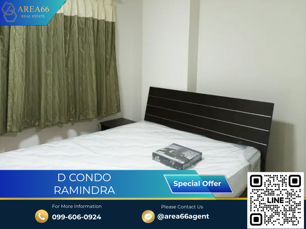 🔥For sale!! Condo D Condo Ramintra 🔥For sale!! Condo D Condo Ramintra