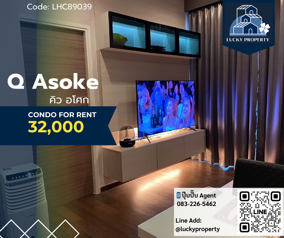 For rent 🏙️Q Asoke Q Asoke ✨ complete furniture and electrical appliances 🛌 1 bedroom 45 sq m 🚝 MRT Phetchaburi
