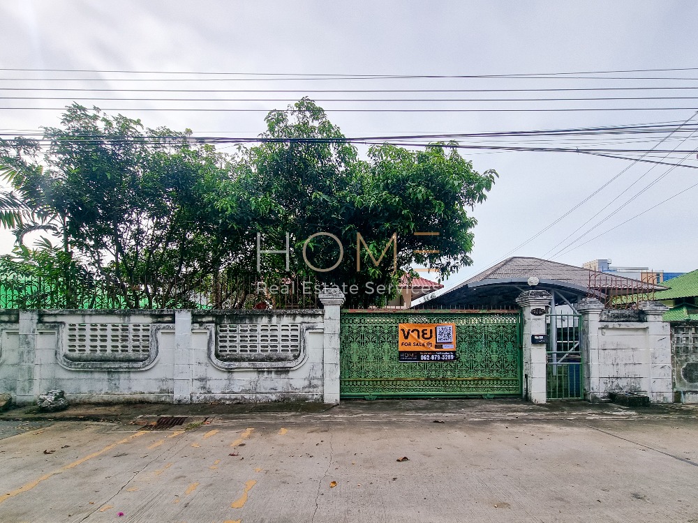 บ้านเดี่ยว พฤกษชาติ รามคำแหง 118 / 3 ห้องนอน (ขาย), Pruksachat Ramkhamhaeng 118 / Detached House 3 Bedrooms (FOR SALE) AA559