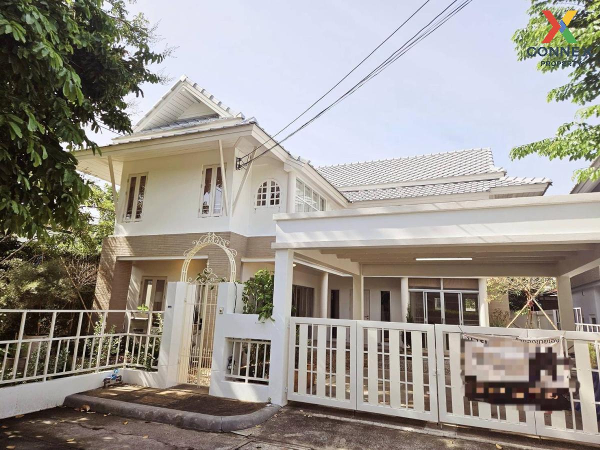 For Sale House , NOBLE WANA WATCHARAPOL , Bang Khen , Bang Khen , Bangkok , CX-100742