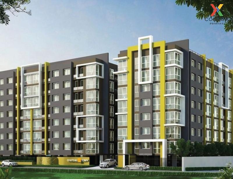 ขายคอนโด  ชาโตว์ อินทาวน์ จรัญสนิทวงศ์ 96/2 MRT-บางอ้อ บางอ้อ เขต บางพลัด กรุงเทพ CX-74976