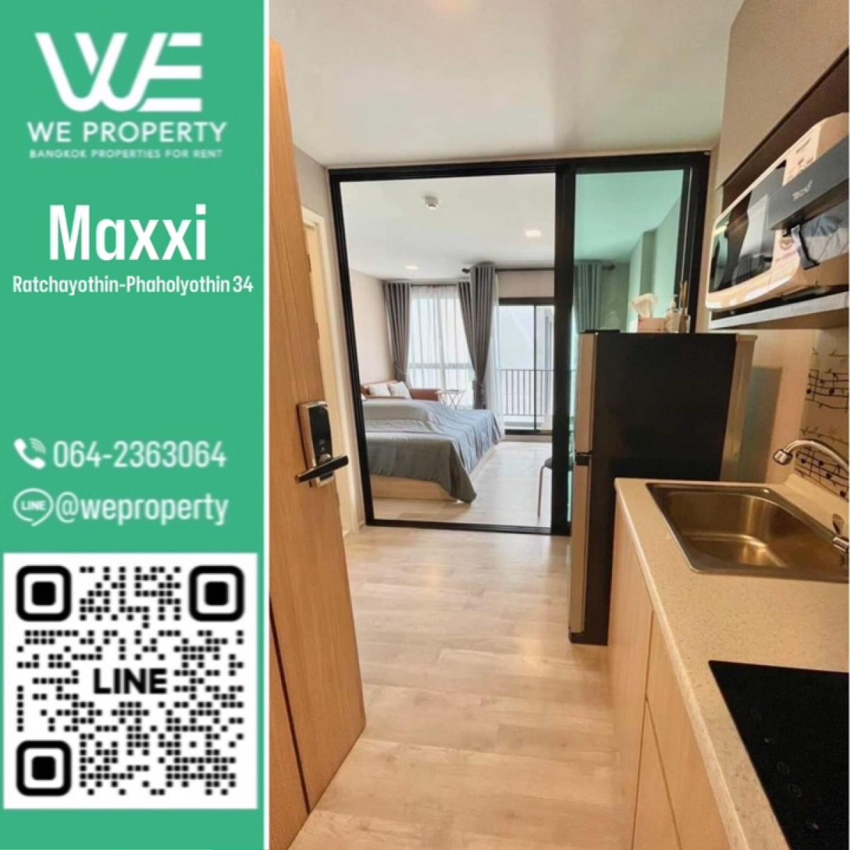 Beautiful room, fully furnished ⭐Maxxi Ratchayothin-Phaholyothin 34 (Maxie Ratchayothin-Phaholyothin 34)