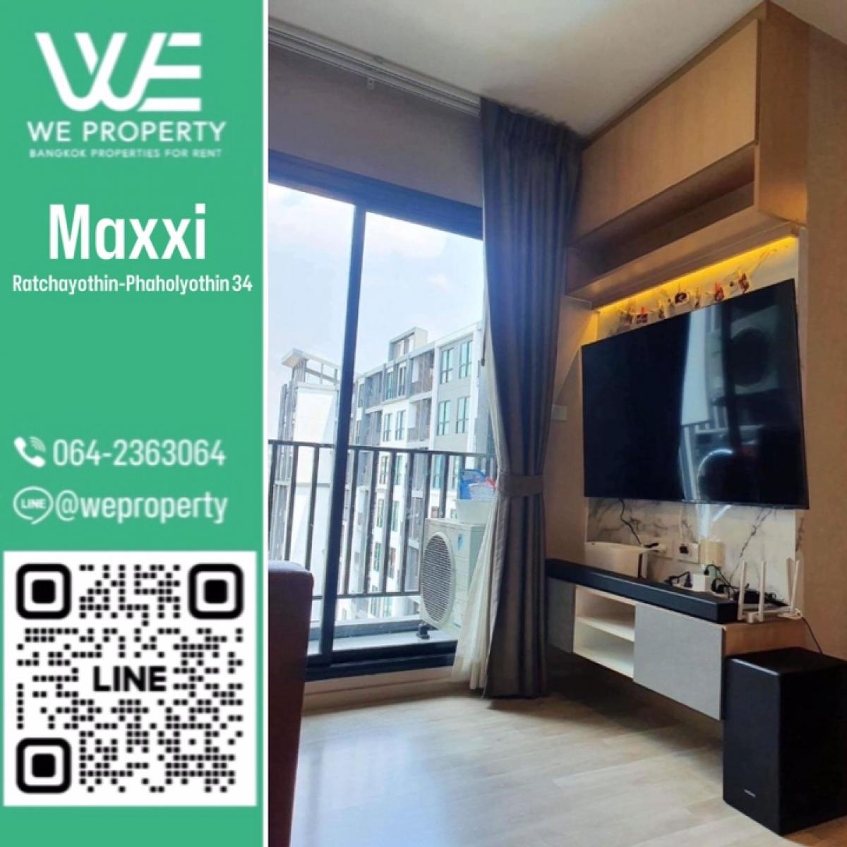 ห้องสวย ไม่เคยปล่อยเช่า⭐Maxxi Ratchayothin-Phaholyothin 34 (แมกซ์ซี่ รัชโยธิน-พหลโยธิน 34)