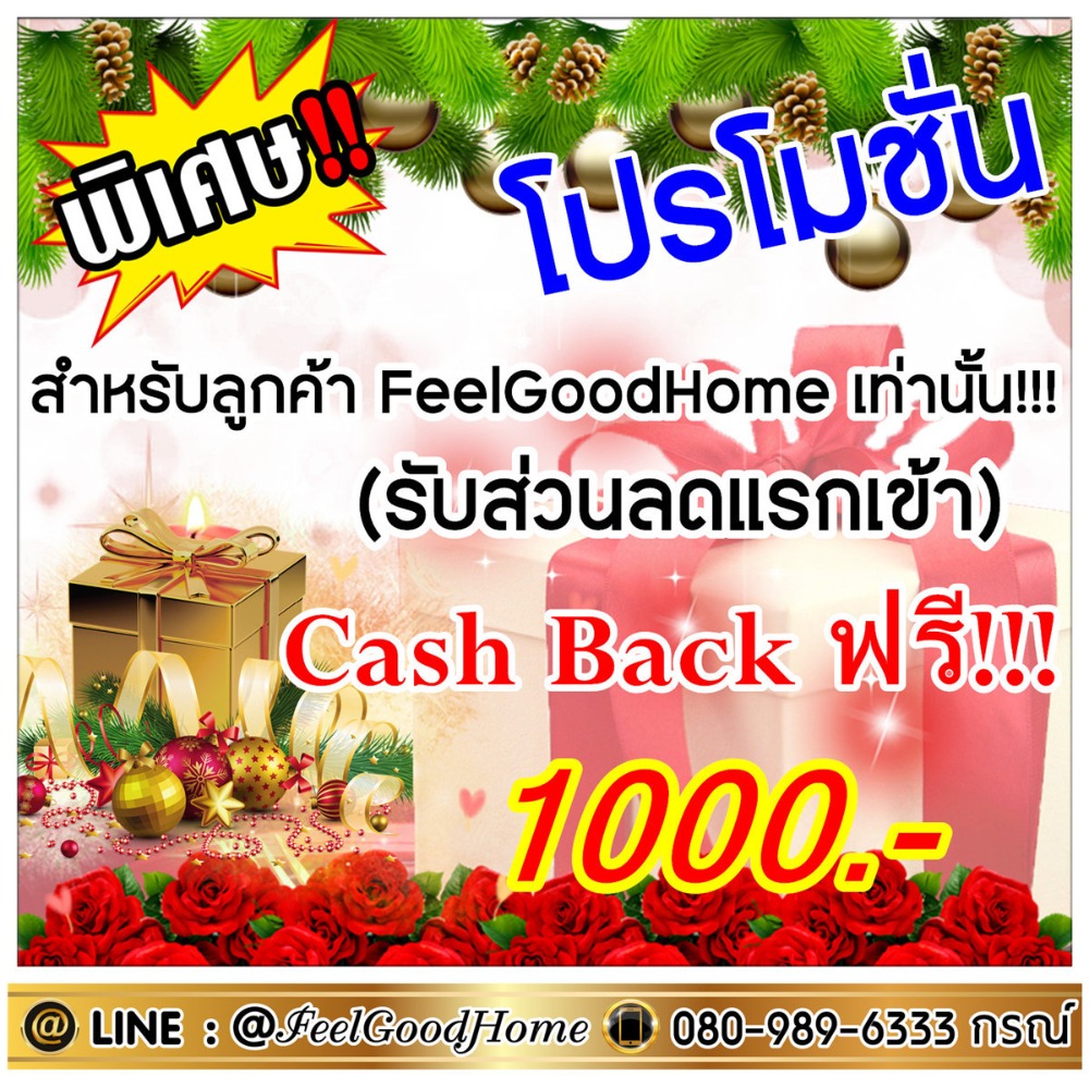 ***For rent Modiz Ratchada 32 (has wifi in the room + beautiful room!!!) *Receive special promotion* LINE : @Feelgoodhome (has @ page) – รูปที่ 2