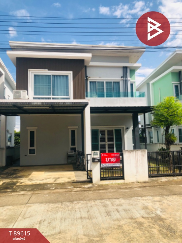 ขายบ้านแฝด หมู่บ้านเนเจอร์โฮม เชียงราย (Nature Home Chiang Rai) เชียงราย ขายบ้านแฝด หมู่บ้านเนเจอร์โฮม เชียงราย (Nature Home Chiang Rai) เชียงราย