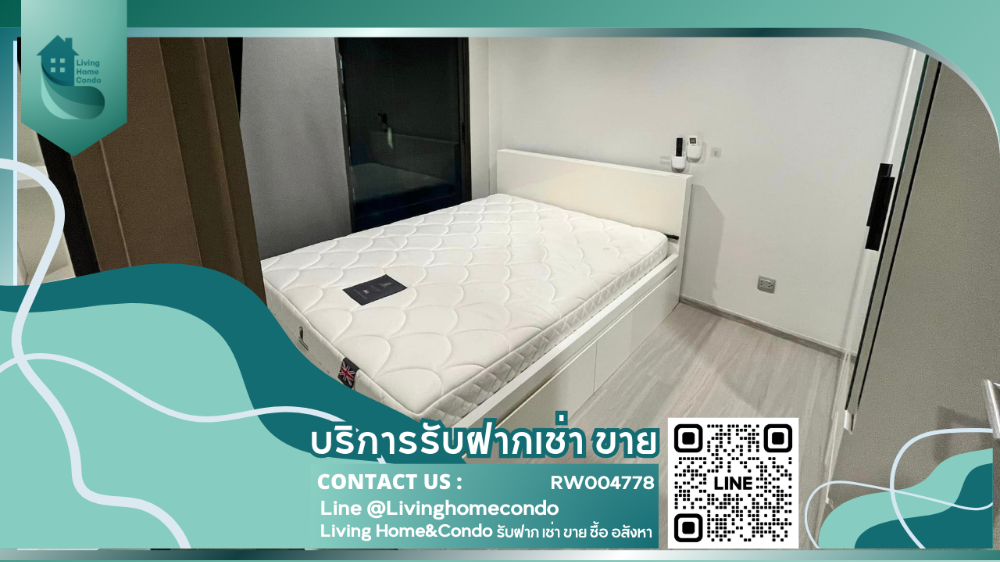 For rent Life asoke rama 9, beautiful room, fully furnished, near MRT Rama 9 LH-RW004778