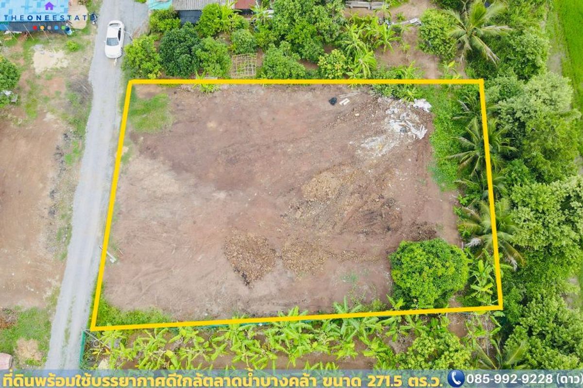 🌴 Land in a potential location Suitable for a resort-vacation home, size 271.5 sq m., already filled, water and electricity ready, near Bang Khla Floating Market | Invest today, create long-term profits. – รูปที่ 2