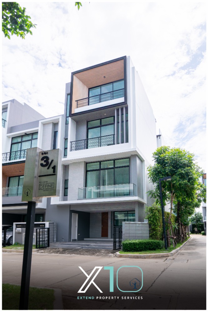 📣 Townhome แปลงมุม ติดถนนใหญ่ ศรีนครินทร์-ร่มเกล้า เพียง 9.79 ลบ.*📣 – รูปที่ 2