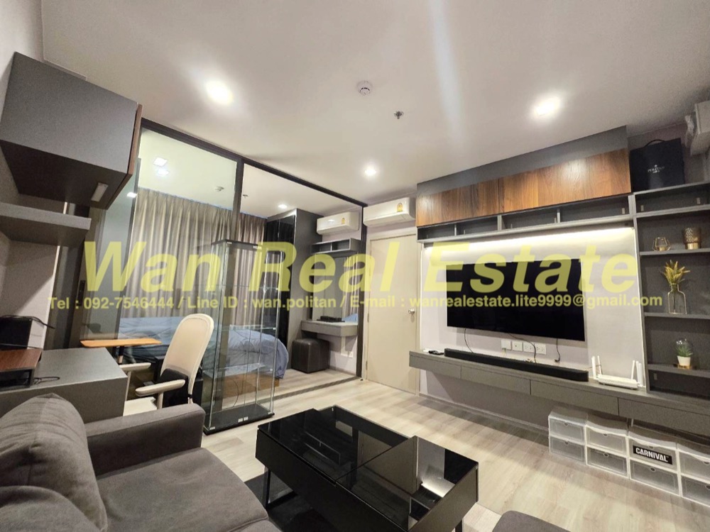 For rent: Politan aqua, 15th floor, size 31 sq m., river view, beautifully decorated, fully furnished, ready to move in.