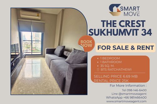 ⚡️⚡️ For Sale - Rent !! ⚡️⚡️Code C20240600064.......The Crest Sukhumvit 34, 1 bedroom, 1 bathroom, high floor 17+, furnished, ready to move in, Special Deal!! 📢📢
