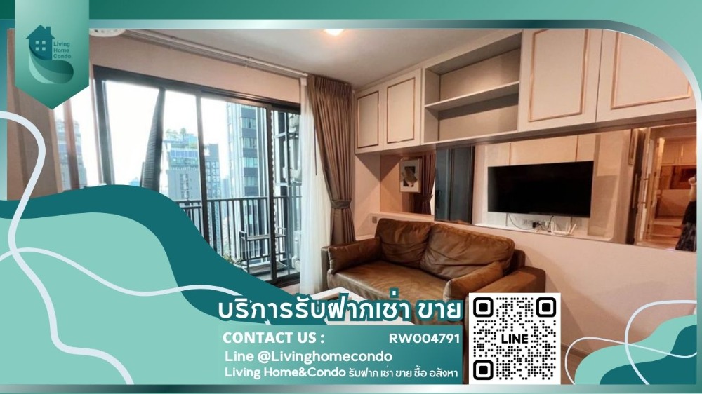 For rent Life Ladprao Fully Furnished Ready To Move In LH-RW004791