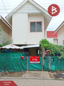 ขายบ้านเดี่ยว หมู่บ้านเอื้ออาทรประชาสำราญ หนองจอก กรุงเทพมหานคร
