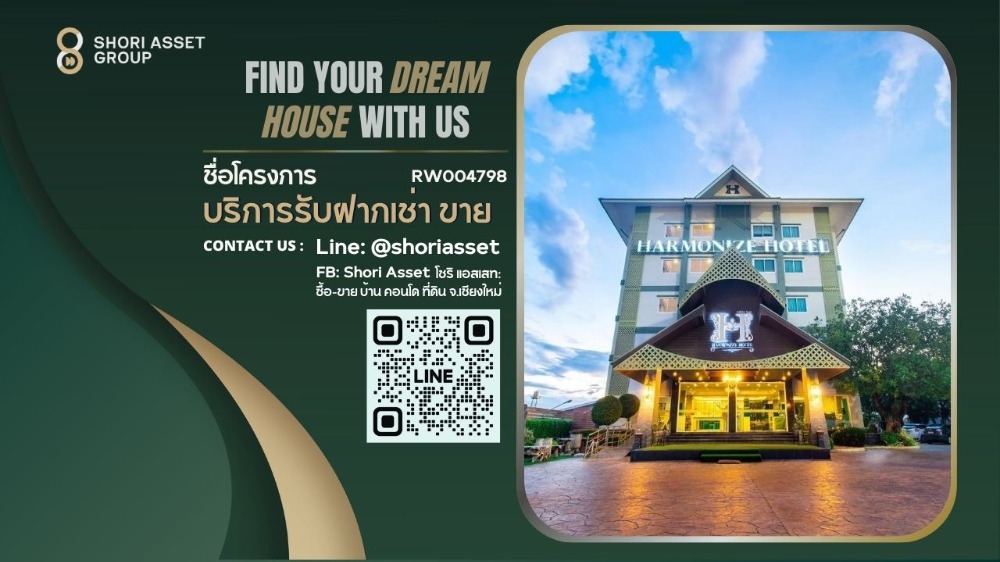 Hotel for rent next to Super Highway, 77 rooms, Near many international hotels Suitable for investors.