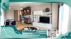 For rent Noble Reveal เอกมัย ห้องสวย พร้อมอยู่ LH-RW004801