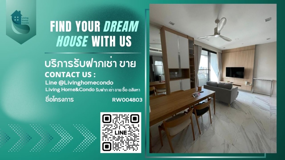 For rent M Silom ห้องสวย พร้อมอยู่ เลี้ยงสัตว์ได้ ใกล้ BTS ช่องนนทรี LH-RW004803 For rent M Silom ห้องสวย พร้อมอยู่ เลี้ยงสัตว์ได้ ใกล้ BTS ช่องนนทรี LH-RW004803