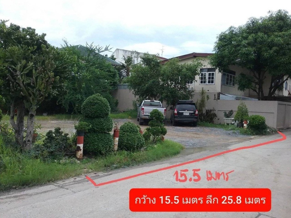 ขายที่ดินเปล่าขายที่ดิน 100 ตารางวา ถมแล้ว ซอยนวมินทร์ 59 ลัด นวมินทร์ 69 (ใกล้รถไฟฟ้า BTS นวมินทร์ 42 และ Mrt บางกะปิ) ขายที่ดินเปล่าขายที่ดิน 100 ตารางวา ถมแล้ว ซอยนวมินทร์ 59 ลัด นวมินทร์ 69 (ใกล้รถไฟฟ้า BTS นวมินทร์ 42 และ Mrt บางกะปิ)