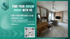 For rent  M Silom ห้องสวย พร้อมอยู่ เลี้ยงสัตว์ได้ ใกล้ BTS ช่องนนทรี LH-RW004803
