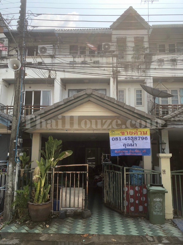 3-story townhome for sale, Phetwattana Village, Pak Kret, Nonthaburi 3-story townhome for sale, Phetwattana Village, Pak Kret, Nonthaburi