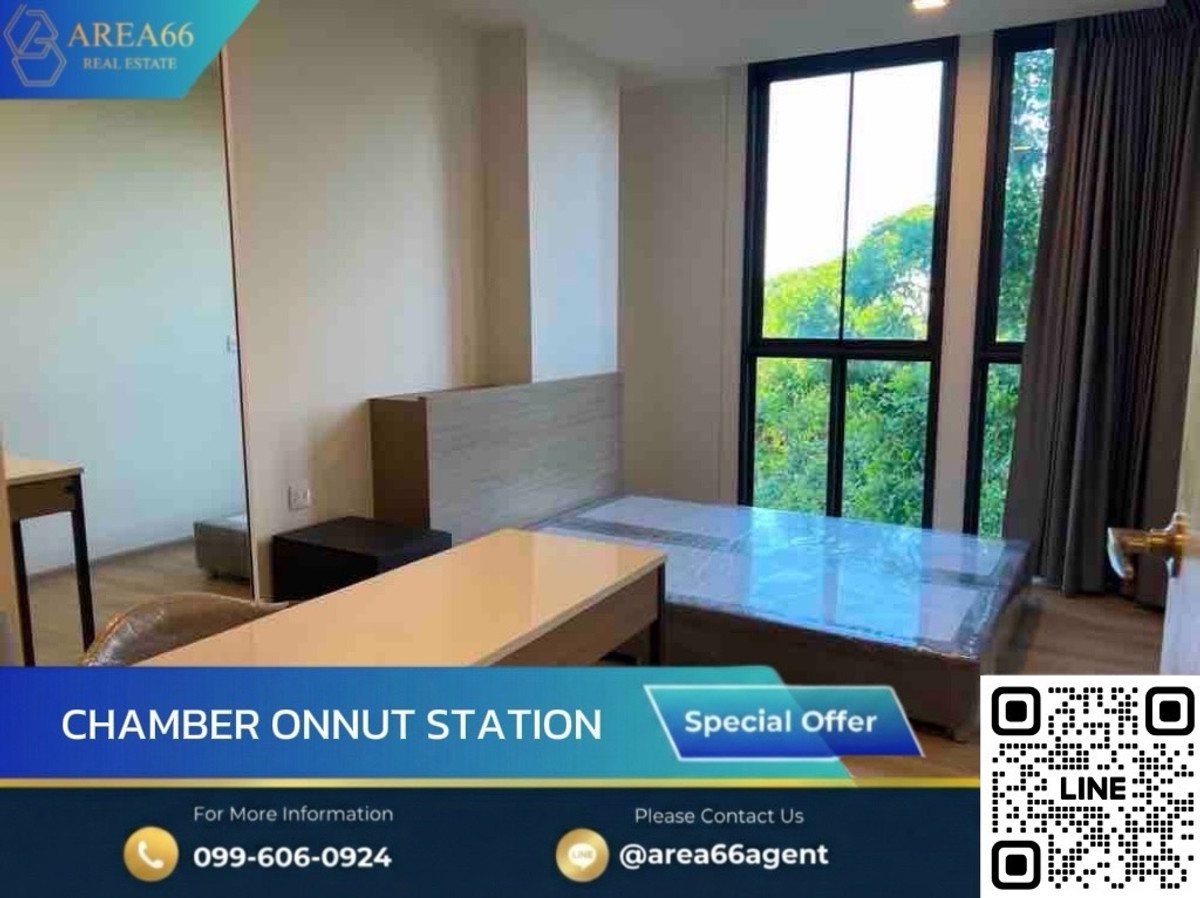 🔥 ขายด่วน!! คอนโด Chambers On Nut Station