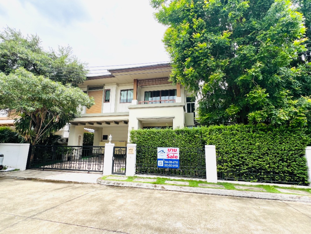 For sale: Setthasiri Prachachuen: Setthasiri Prachachuen, near Dhurakij Pundit University, The Mall Ngamwongwan. For sale: Setthasiri Prachachuen: Setthasiri Prachachuen, near Dhurakij Pundit University, The Mall Ngamwongwan.