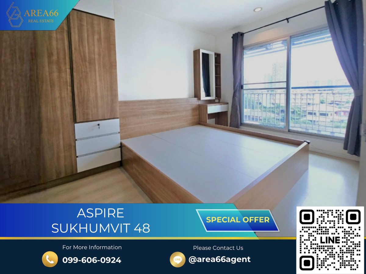 🔥 ขายด่วน!! คอนโด Aspire Sukhumvit 48 🔥 ขายด่วน!! คอนโด Aspire Sukhumvit 48
