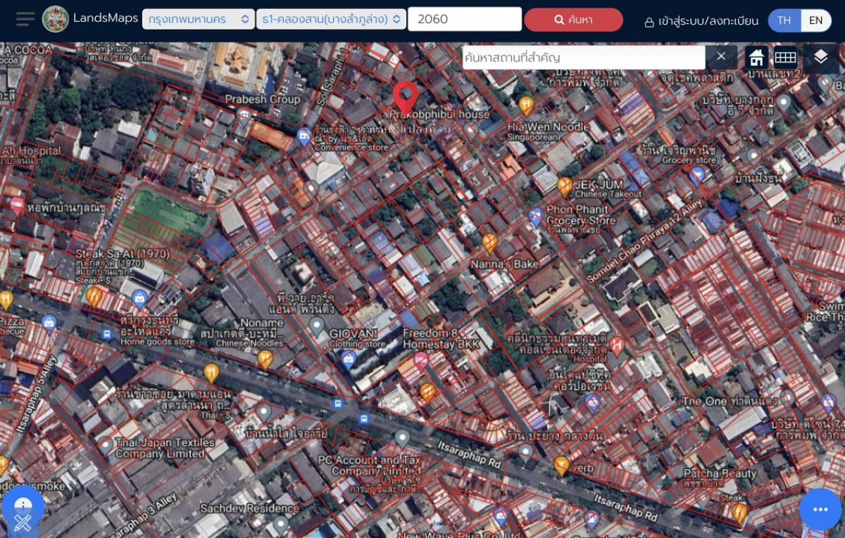 Land for sale in Khlong San, Itsaraphap Road, Soi 10, 34.9 sq m.