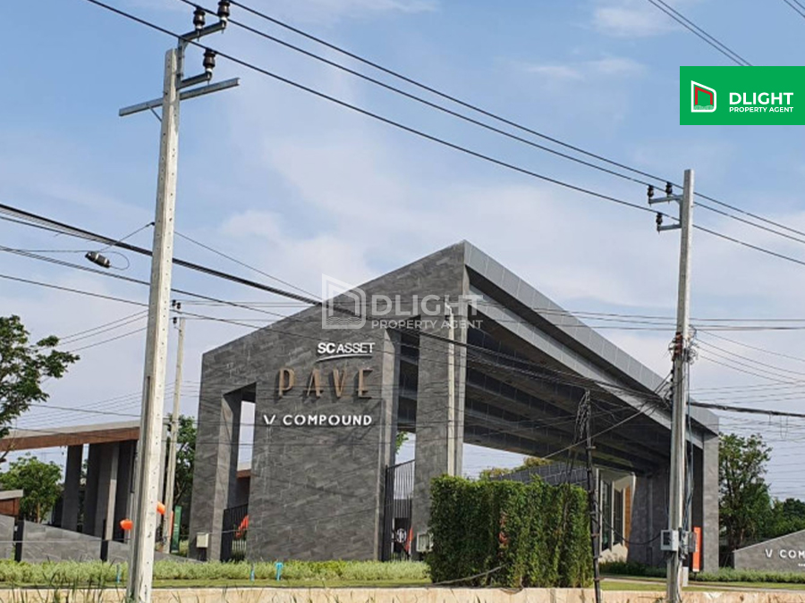 ขายด่วน Pave เพฟ บางนา - บางบ่อ คลองด่านสมุทรปราการ 56.3 ตร.ว. 171 ตร.ม. 3 นอน 3 น้ำ ราคา 4.99 ล้านบาท ทำเลดี – รูปที่ 2