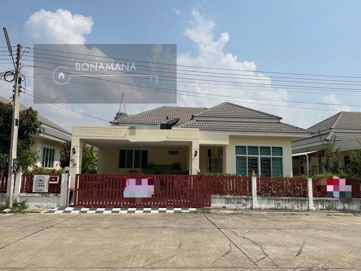 ขายบ้านเดี่ยว Perfect Home มาบตาพุด ระยอง – รูปที่ 2