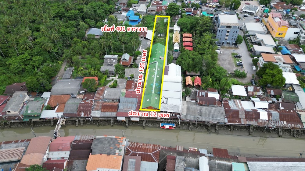 📍 ลดราคาด่วน! โอกาสลงทุนในทำเลทอง ตลาดน้ำอัมพวา 🔥

จาก 18,000,000 บาท เหลือเพียง 12,000,000 บาท เท่านั้น! – รูปที่ 2