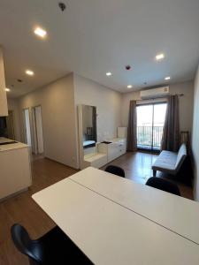 ✅ S-MTR127 ✅ Line : @p2nproperty