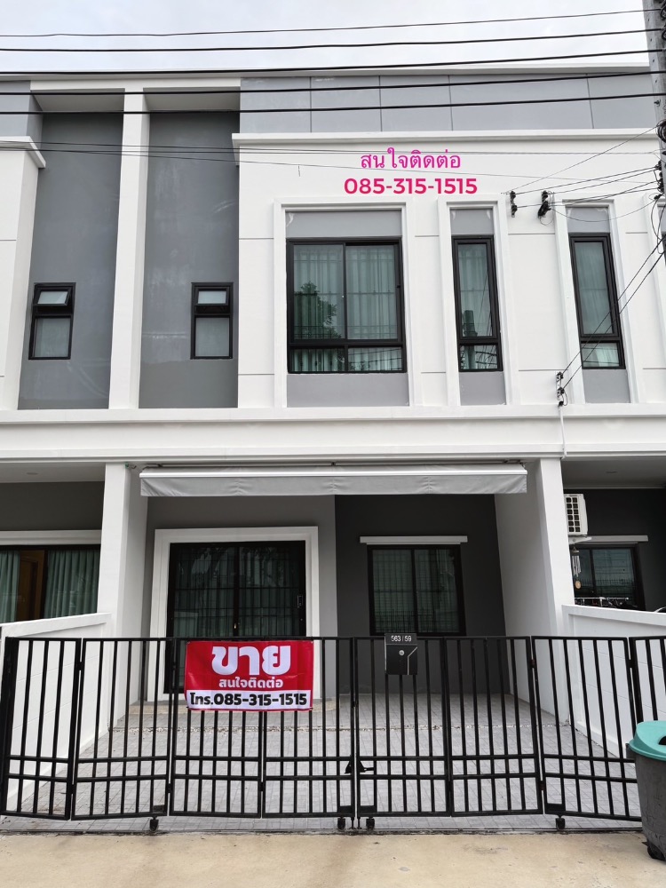 ขาย! ทาวน์โฮม 2 ชั้น ไบรตัน บางนา กม.26