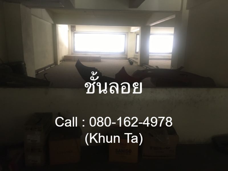 ขายอาคารพาณิชย์ติดถนนแพรกษา สมุทรปราการ 3 คูหา 4 ชั้น 96 ตร.ว. 1,536 ตร.ม. ที่จอดรถด้านหน้าและหลัง – รูปที่ 2