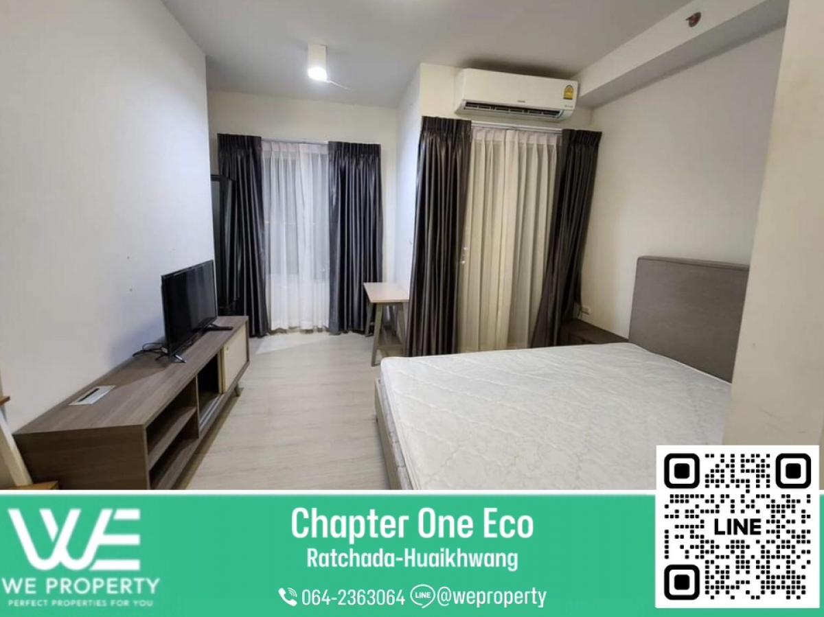 High floor corner room⭐Chapter One Eco Ratchada-Huai Khwang