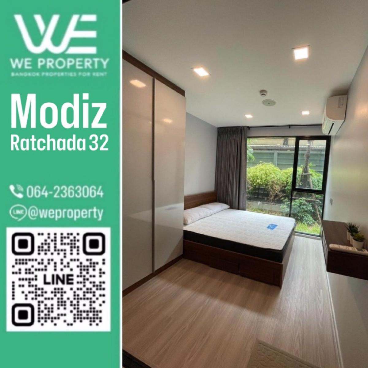 วิวสวน ห้องสวยเฟอร์ฯครบ⭐Modiz Ratchada 32 (โมดิซ รัชดา 32)