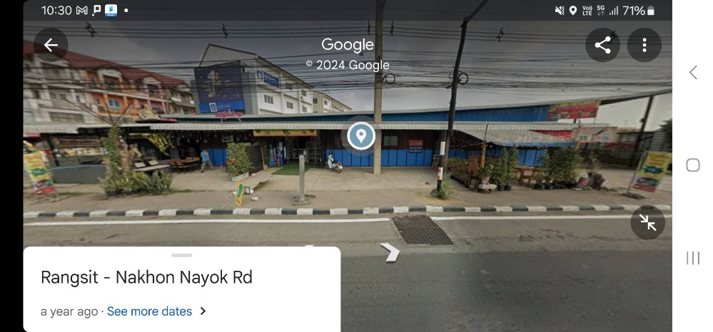 Land for sale, Khlong 11, next to the main road Rangsit-Nakhon Nayok, 9.5 rai. Land for sale, Khlong 11, next to the main road Rangsit-Nakhon Nayok, 9.5 rai.