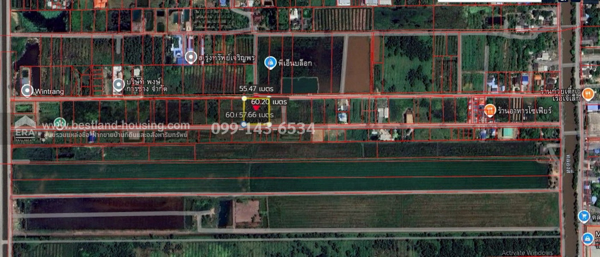 ขายที่ดิน ซอยคลองสี่ 19/1 เนื้อที่ 2 ไร่ ถมแล้ว ขาย 6ล้าน ถนนเลียบคลองสี่ ฝั่งตะวันตก ใกล้ถนนกาญจนาภิเษก วงแหวนรอบนอกฝั่งตะวันออก คลองหลวง ปทุมธานี 12120 – รูปที่ 4