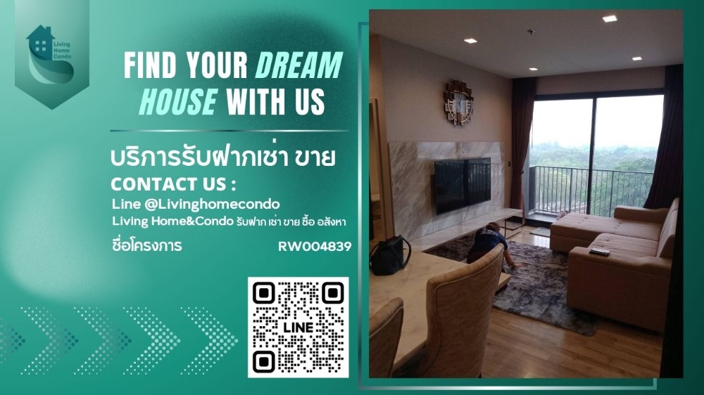 For rent The Line จตุจักร-หมอชิต ห้องตกแต่งสวยมาก 3นอน2น้ำ เฟอร์ครบ พร้อมเข้าอยู่ LH-RW004839