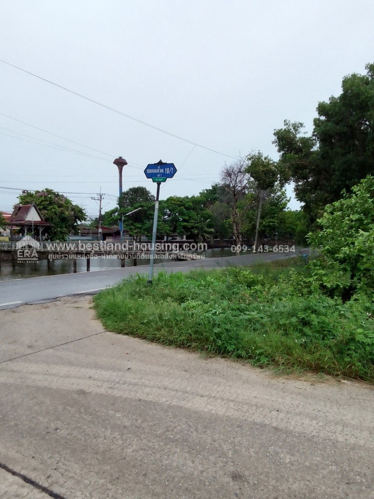 ขายที่ดิน ซอยคลองสี่ 19/1 เนื้อที่ 2 ไร่ ถมแล้ว ขาย 6ล้าน ถนนเลียบคลองสี่ ฝั่งตะวันตก ใกล้ถนนกาญจนาภิเษก วงแหวนรอบนอกฝั่งตะวันออก คลองหลวง ปทุมธานี 12120 – รูปที่ 2