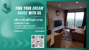 For rent The Line จตุจักร-หมอชิต ห้องตกแต่งสวยมาก 3นอน2น้ำ เฟอร์ครบ พร้อมเข้าอยู่ LH-RW004839