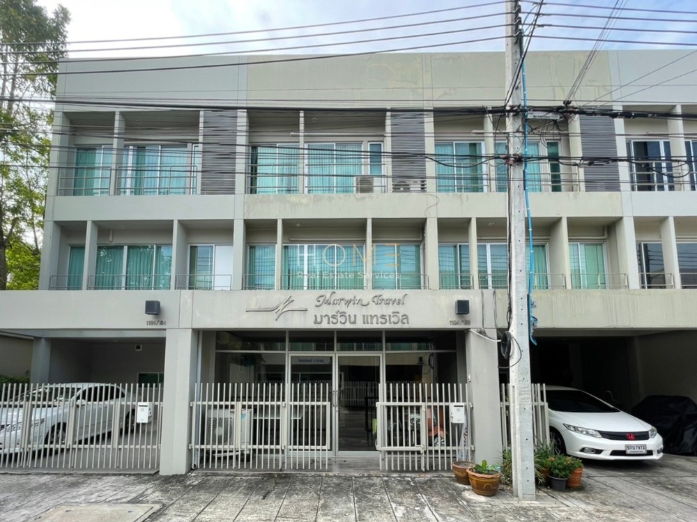 Townhome Noble Cube Pattanakarn / 2 Bedrooms (FOR SALE), Noble Cube Pattanakarn / Townhome 2 Bedrooms (FOR SALE) PALM799