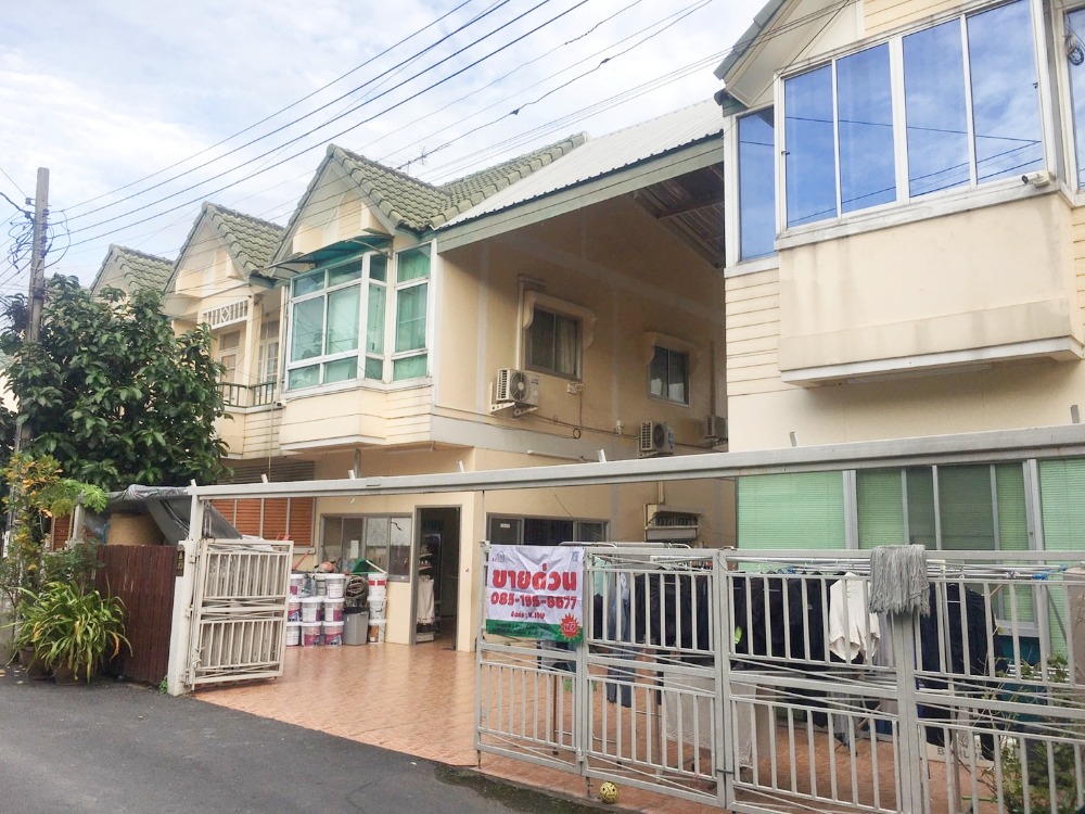 House for sale, townhouse, Lat Phrao, Lat Phrao 101, Pho Kaeo, Khlong Chan, Bang Kapi