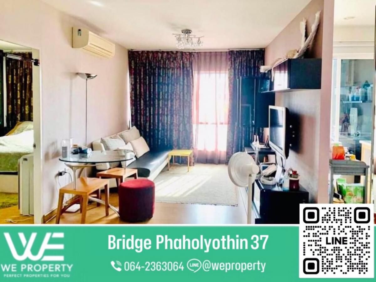 Next to BTS Ratchayothin⭐Bridge Phahonyothin 37