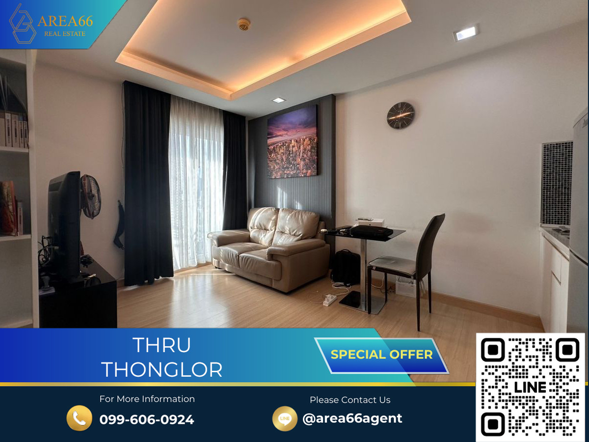 🔥 ขายด่วน!! คอนโด Thru thonglor 🔥 ขายด่วน!! คอนโด Thru thonglor