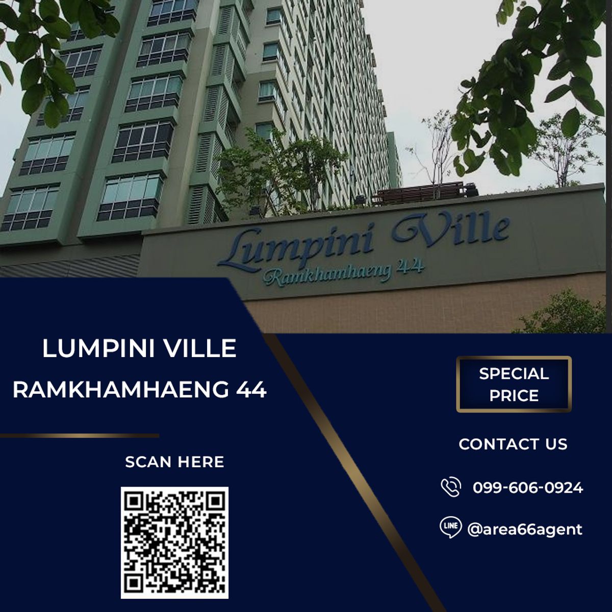 🔥 ขายด่วน คอนโด Lumpini Ville รามคำแหง44 🔥 ขายด่วน คอนโด Lumpini Ville รามคำแหง44