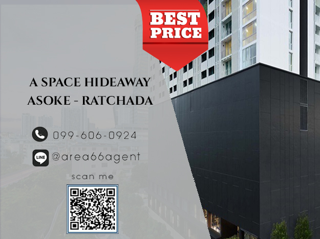 🔥 ขายด่วน!! คอนโด A space hideaway อโศก-รัชดา