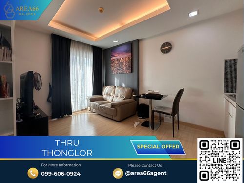 🔥 ขายด่วน!! คอนโด Thru thonglor