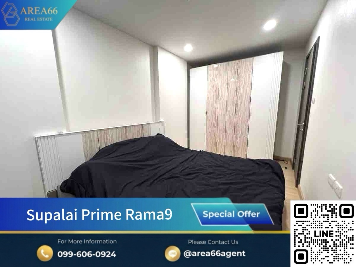 🔥 For sale Condo Supalai Prime Rama9