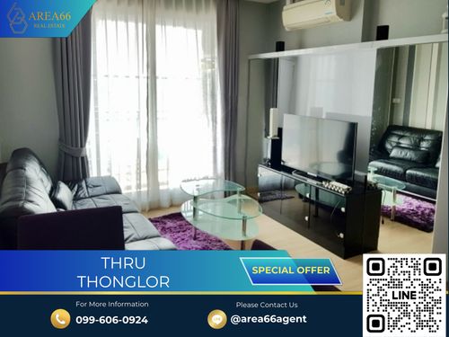 🔥ขายด่วน คอนโด Thru thonglor