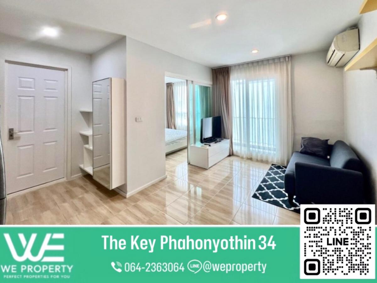 Beautiful room, complete furniture⭐The Key Phahon Yothin 34